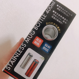 【受け渡し先決定】ステンレス水筒400mlの画像