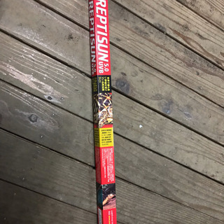 レプティサン 5.0 20w 60cm新品