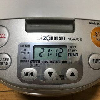 <引越しセール残り1週間>炊飯器