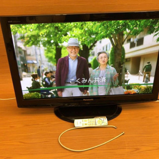 ★画面美品★Panasonic VIERA ハイビジョンプラズマ TH-P42X1EH 42型 42インチ リモコン、アンテナ付き 高画質 （454）AKARI