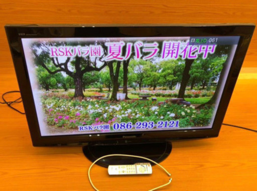★美品★Panasonic VIERA ハイビジョンプラズマテレビ TH-P42X1EH 42型 42インチ リモコン、アンテナ付き 高画質 （464）AKARI