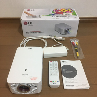 LG PF1500G プロジェクター美品 LG プロジェクター PF1500G-GL