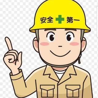 【完全日払い制】塗装作業員(未経験大募集)