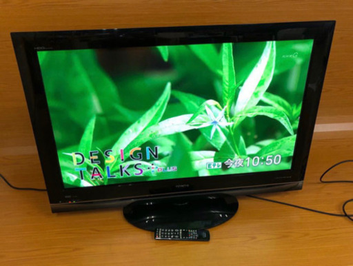 美品 HITACHI HDD内蔵 46V型 Wooo P46-XP03 プラズマテレビ 46インチ 録画機能付 09年製（431）AKARI