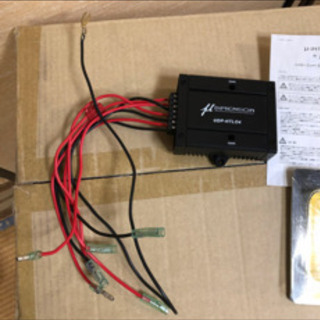 ハイローコンバーターの画像