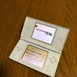 ニンテンドーDS Lite ホワイトとソフト 二ノ国漆黒の魔道士