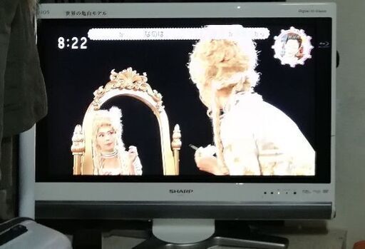 急募国産AQUOSTV26インチHDMI