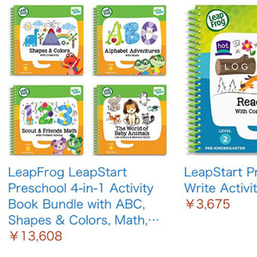 【新品、未使用】leapfrog leap start 3D