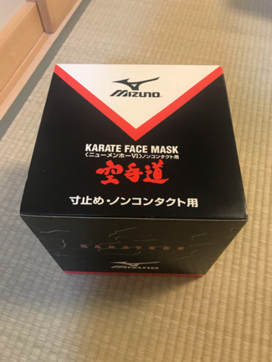 ミズノ 空手ニューメンホーVIノンコンタクト (寸止め空手用) ノンコンタクト用拳サポーターをプレゼント！