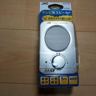 ポータブルスピーカー★炊飯器一升炊きの画像