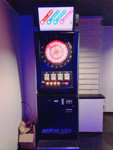 ■ダーツマシン中古 ☆光るダーツライブ2☆ ■整備済完動品