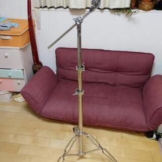 【中古】ブームシンバルスタンド(ダブルレッグ)