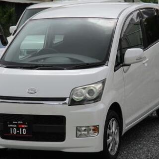 車検付き　ダイハツ　ムーヴカスタム　自社ローン　