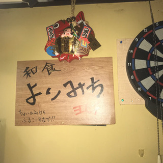 素人でもヤル気があれば採用します！の画像