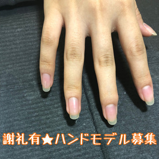キャンセル出たため再募集!!ハンドモデル★ネイルモデル募集