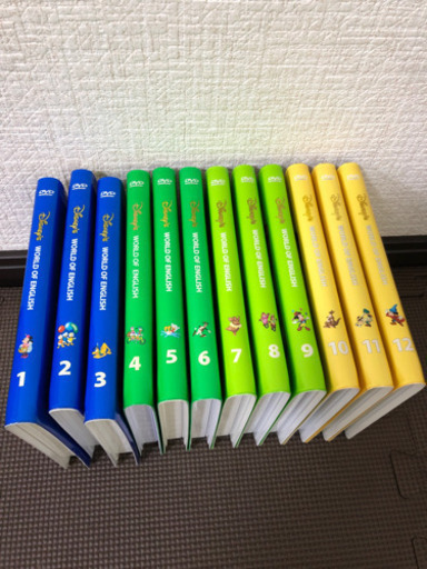 ディズニー英語システムDVD
