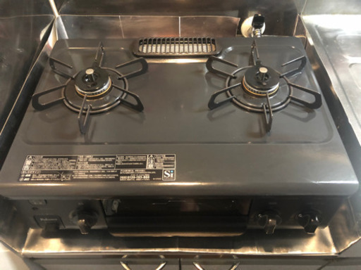 ガスコンロ　Paloma IC-S37-R LP