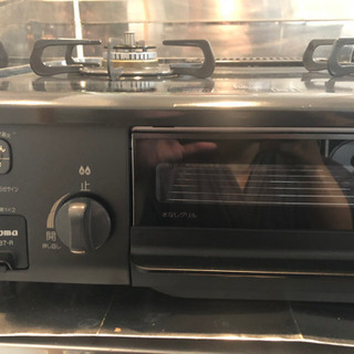 ガスコンロ　Paloma IC-S37-R LPの画像