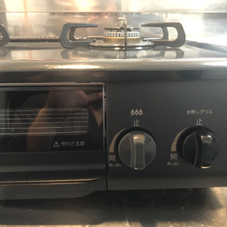 ガスコンロ　Paloma IC-S37-R LPの画像