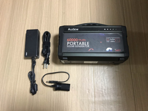 AUDEW ポータブル電源