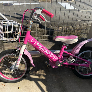 子供用自転車（女の子）差し上げます