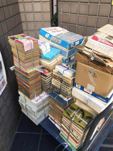 書籍