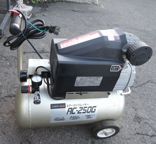 EARTH MAN アースマン エアーコンプレッサー AC-250G 25L 0.78MPa 多目的 ダスター 塗装 工具