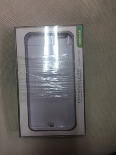 新品バッテリー付きケース ３つまとめて