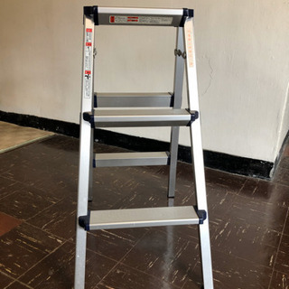 アルミ脚立 3段　〜9/29迄に取りに来られる方限定