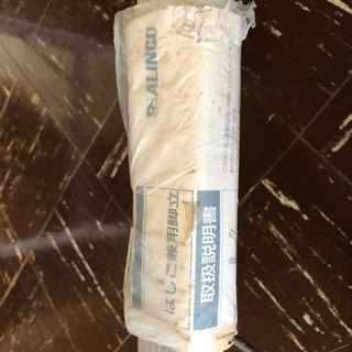 アルミ製 三脚 4段　〜9/29迄に取りに来られる方限定の画像