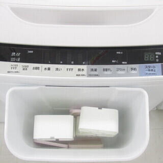 関東限定 条件にて無料配送 2021年 Haier 5.5㌔ 5.5kg 洗濯機 スズキヴェクスター150 エンジン異音あり 部品取り車 書類あり