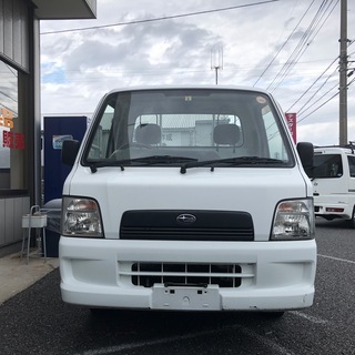 ご契約誠にありがとうございます！の画像