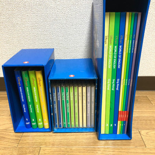 未開封あり☆DWE シングアロング