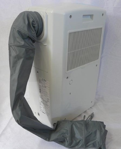 カード決済対応！19Y0291 5 ＣＯＲＯＮＡ/コロナ 冷風・衣類乾燥除湿機 CDM-1015 2015年製 中古 キャッシュレス・消費者還元事業 対象店舗です！