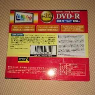 Hitachi DVD-R 未開封品❗の画像