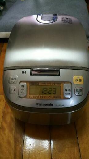 取引中Panasonic炊飯器5.5合炊き