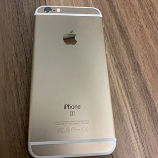 値下げしました‼️中古iPhone 6s au 64G シャンパンゴールドの画像