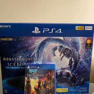 PS4 モンハンパック新品未開封 本日最終値下げ