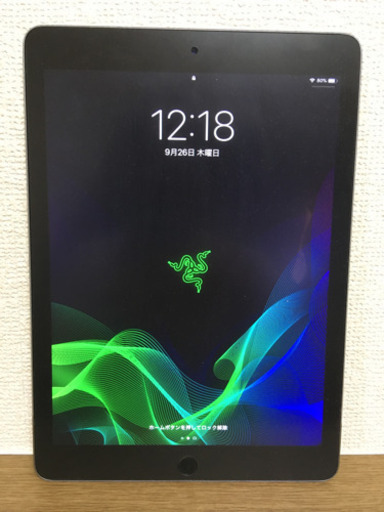 値下げしました【美品】 iPad Air2 16G wifiモデル