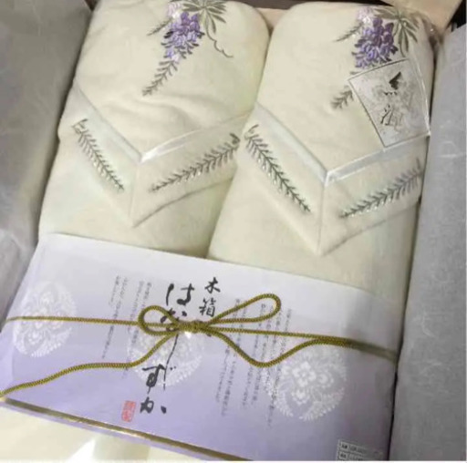 新品 木箱入り シルク混 毛布2枚セット