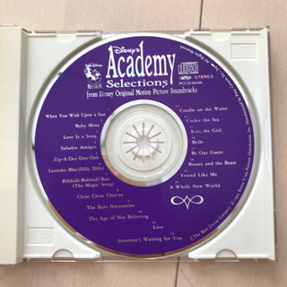 ディズニーCDの画像