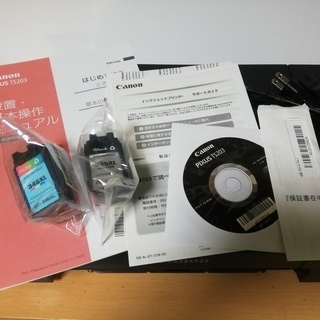 【互換インク1個ずつ付き！】キヤノン インクジェットプリンター PIXUS TS203の画像