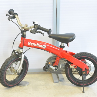 へんしんバイク 12インチ 3～6才 体重制限30㎏ 取説・空気...