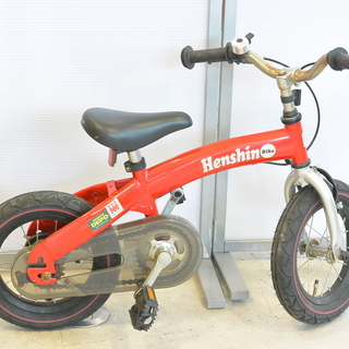 へんしんバイク 12インチ 3～6才 体重制限30㎏ 取説・空気入れ付き 赤 レッド　キックバイク　軽量バイクの画像