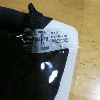 (新品未使用)POLAのパンティストッキングです。の画像