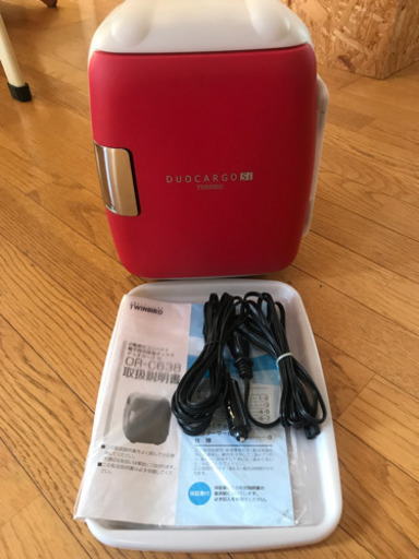 ミニ冷蔵庫 コンパクト電子保冷保温ボックス