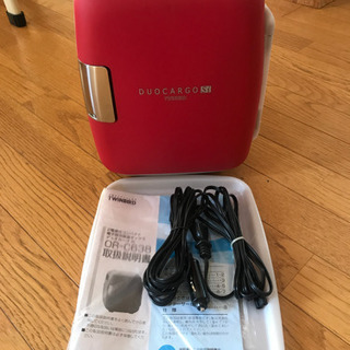 ミニ冷蔵庫 コンパクト電子保冷保温ボックス
