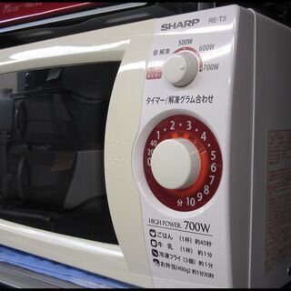 新生活!5400円 シャープ 電子レンジ 2015年製 60Hz...