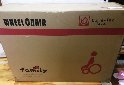★自走式車いす★未開封箱入り★care-tec エブリィ CA-11SU★