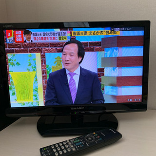 SHARP 19型 2014年製の画像